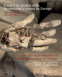 L'arte e la tecnica delle decorazioni a stucco in Europa : dalla fine del XVI all'inizio del XVIII secolo = The art and industry of stucco decoration in Europe : from the late 16th to the early 18th century (Arco)