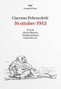 16 ottobre 1943 : [seguito da, Otto ebrei] (Oceani 128) 〈128〉