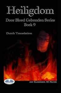 Heiligdom: Door bloed gebonden boek 9 (Door Bloed Gebonden") 〈9〉