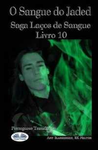 O Sangue do Jaded (Série Laços de Sangue Livro 10) (Laços de Sangue") 〈10〉