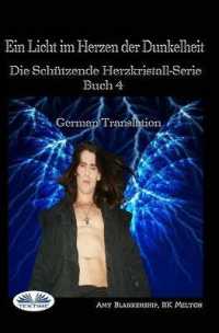 Ein Licht im Herzen der Dunkelheit
