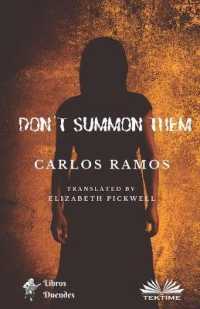 Don`t Summon Them