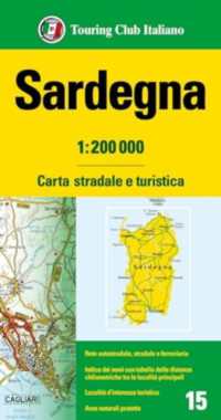 Sardinia (Carta stradale e turistica)