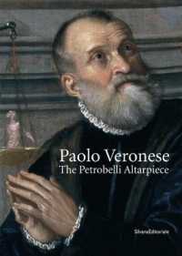 Paolo Veronese : The Petrobelli Altarpiece