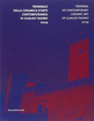 Triennale of the Contemporary Ceramics : Gualo Tadino -- Paperback