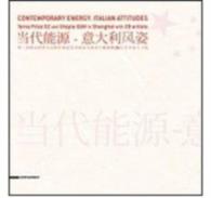 Contemporary Energy: Italian Attitudes -- Paperback