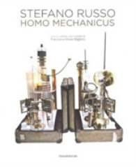 Stefano Russo: Mechanical Man -- Paperback