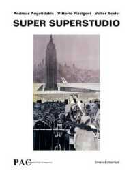 Super Superstudio （Bilingual）
