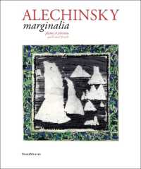 Alechinsky : Marginalia: Plume et pinceau