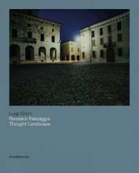 Pensiero paesaggio = : Thought landscape