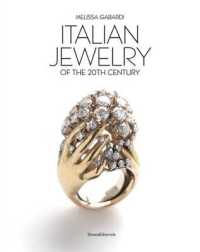 Italian Jewelry : In the 20th Century