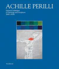 Achille Perilli : general catalogue of paintings and sculptures : 1945-2016