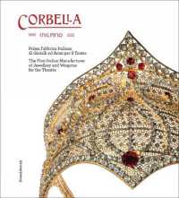Corbella Milano : la prima fabbrica italiana di gioielli e armi per il teatro = the first Italian manufacturer of jewellery and weapons for the theatre