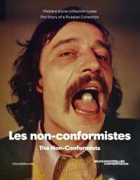 Les non-conformistes : histoire d'une collection russe = The non-conformists : the story of a Russian collection