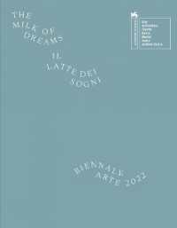 Biennale Arte 2022 - the Milk of Dreams