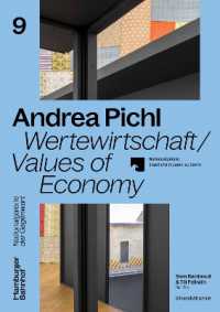 Andrea Pichl : Wertewirtschaft = values of economy (Hamburger Bahnhof 9) 〈9〉