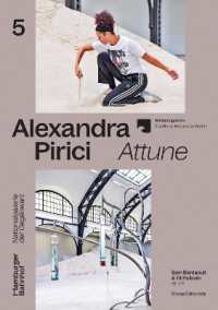 Alexandra Pirici : attune (Hamburger Bahnhof 5) 〈5〉