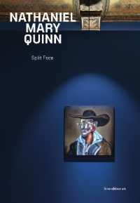 Nathaniel Mary Quinn : Split Face