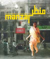 Manzar : art and architecture from Pakistan 1940s to today