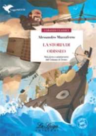 LeggerMENTE : La storia di Odisseo