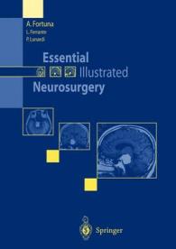 図解・神経外科テキスト<br>Essential Illustrated Neurosurgery