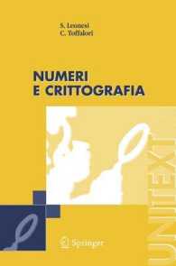 Numeri e Crittografia (UNITEXT / La Matematica per il 3+2) （2006. XII, 178 S.）