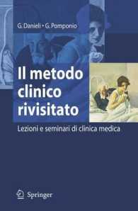 Il Metodo Clinico Rivisitato : Lezioni E Seminari Di Clinica Medica