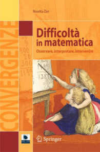 Difficolt : Osservare, interpretare, intervenire (Convergenze) （2006. XVIII, 306 S. 35 SW-Abb., 10 Tabellen）