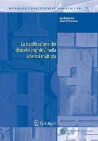 La Riabilitazione Dei Disturbi Cognitivi Nella Sclerosi Multipla (Metodologie Riabilitative in Logopedia)