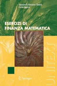 Esercizi di finanza matematica (UNITEXT / La Matematica per il 3+2) （2007. IX, 184 S.）