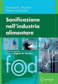 Sanificazione Nell'industria Alimentare (Food)