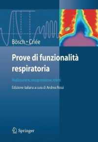 Prove Di Funzionalit Respiratoria : Realizzazione, Interpretazione, Referti