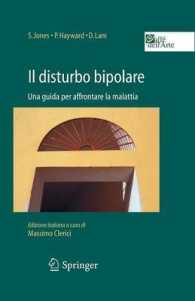 Il Disturbo Bipolare