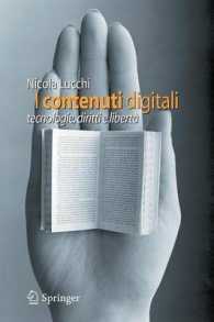I Contenuti Digitali : Tecnologie, Diritti E Liberta