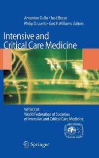 集中治療医学の現在<br>Intensive and Critical Care Medicine : World Federation of Societies of Intensive and Critical Care Medicine