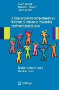 La terapia cognitivo-comportamentale dell'abuso di sostanze in comorbilit （2011. 390 S. 6 Tabellen）