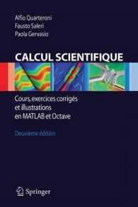 Calcul Scientifique : Cours, exercices corrig （2nd Edition. 2010. 360 S.）