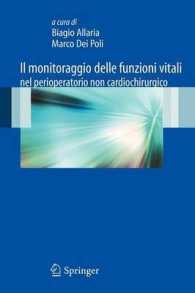 Il Monitoraggio Delle Funzioni Vitali Nel Perioperatorio Non Cardiochirurgico