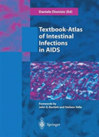 Textbook-atlas of Intestinal Infections in AIDS （Reprint）