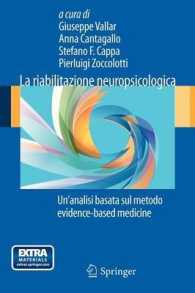 La Riabilitazione Neuropsicologica : Un'analisi Basata Sul Metodo Evidence-based Medicine