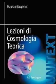 Lezioni Di Cosmologia Teorica (Unitext / Collana Di Fisica E Astronomia)