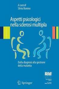 Aspetti Psicologici Nella Sclerosi Multipla : Dalla Diagnosi Alla Gestione Della Malattia