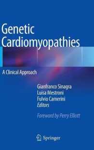 Genetic Cardiomyopathies : A Clinical Approach