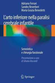 Larto Inferiore Nella Paralisi Cerebrale Infantile : Semeiotica E Chirurgia Funzionale