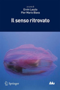Il Senso Ritrovato (I Blu)