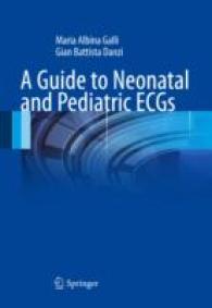 A Guide to Neonatal and Pediatric ECGs （2013）