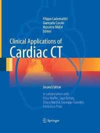 Clinical Applications of Cardiac CT （2ND）