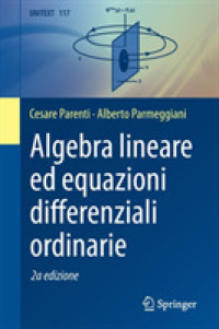 Algebra lineare ed equazioni differenziali ordinarie (Unitext) （2ND）