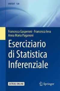 Eserciziario di Statistica Inferenziale (La Matematica per il 3+2)