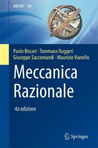 Meccanica Razionale (La Matematica per il 3+2) （4TH）